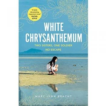 Novela Crisantemo Blanco de Mary Lynn Bracht (tapa blanda)