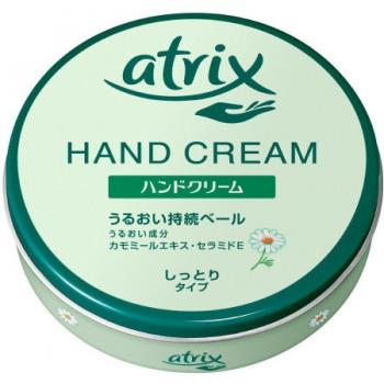 KAO ATRIX Quasi-Drug Hand Cream 178g - Intensive Moisturizing Formula