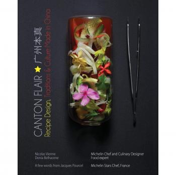 Recetas y Cultura Cantonesa: Diseño y Tradiciones de China - Edición en Papel