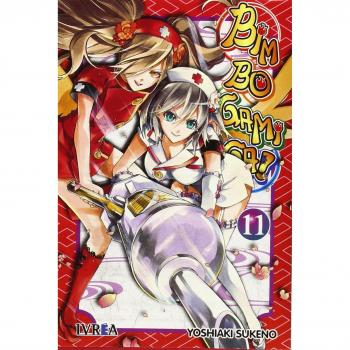 Bim Bo Gami Ga! 11