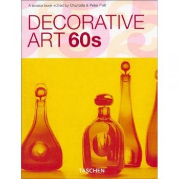Decorative art 60s. Ediz. italiana, spagnola e portoghese