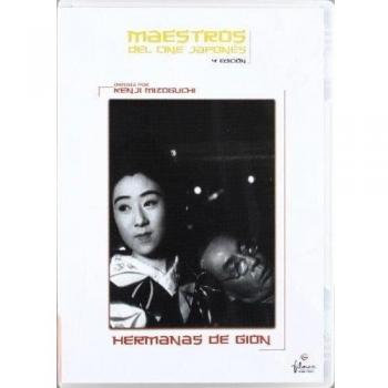 Hermanas De Gion [DVD]