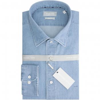 Michael Kors Men's Dress Shirt - Classic Fit, Stylish Design