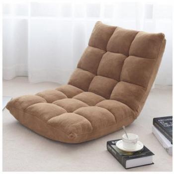 Adjustable 14-Position Microsuede Floor Chair - Purple