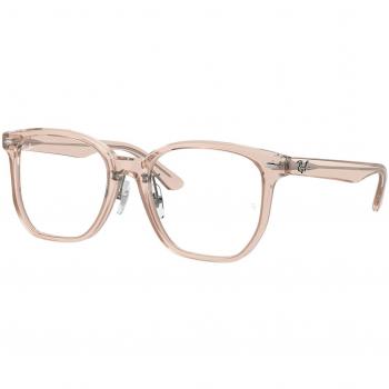 Ray-Ban RX5425D Asian Fit 8267 Armazones para Hombre Marrones