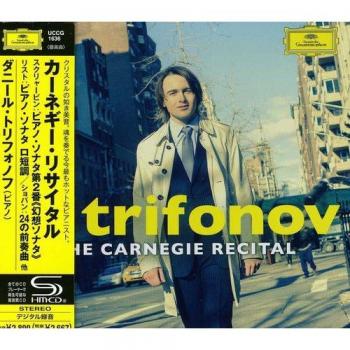Carnegie Recital - Daniil Trifonov