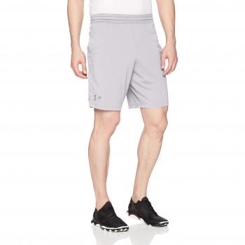 Under Armour MK1 Corto, Hombre, Overcast Gray / / Graphite