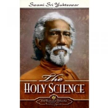 Holy Science