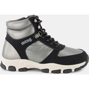 Botines de niña estilo militar Mustang con tejido de efecto metálico, cierre cremallera y puntera redonda