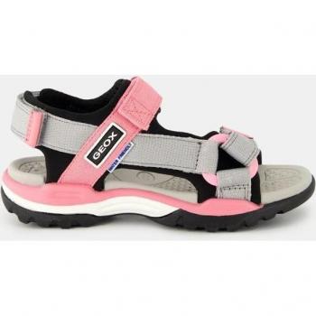Sandalias Niña Geox Modelo J Borealis Girl A