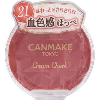Canmake Cream Blush 21 Tangerine Tea
