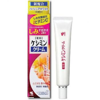 Kobayashi - Be Cura Anti-Spot Target Ointment - 30g