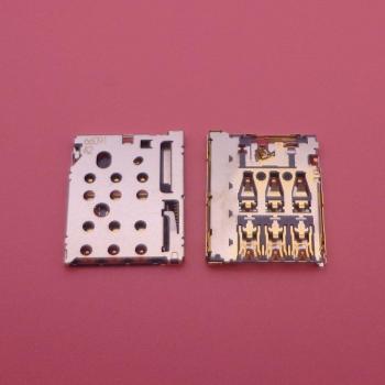 Lector de Tarjetas SIM para Nokia Lumia 830, 735, 730, 550, 950 XL - Soporte de Conector y Bandeja SIM (10 Piezas)