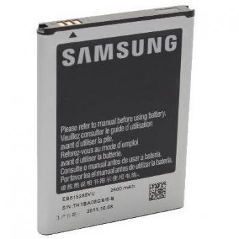 Samsung EB615268VUCSTD - Batería para móvil Galaxy Note N7000