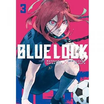 Blue Lock Volume 3 by Muneyuki Kaneshiro