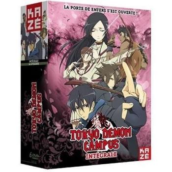 Tokyo Demon Campus - Intégrale [Francia] [DVD]