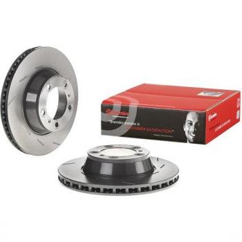 Disco de Freno Brembo Barnizado para Eje Trasero 09C87831, ventilado, geschlitzt, altamente carbonizado, 1 pieza