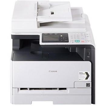 Canon i-SENSYS MF8230Cn - Impresora multifunción láser - B/N 14.0 PPM, color 14.0 PPM