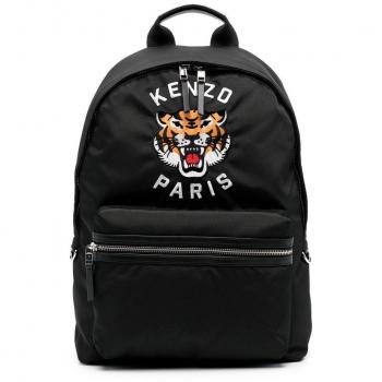 KENZO Black Canvas Tiger Motif Backpack - Size: OS - Male