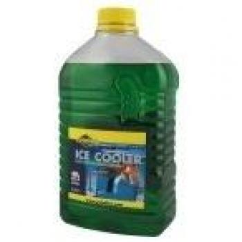 Unbekannt Putoline Ice Cooler silikatfreies refrigerador de hasta 26 °C 2 litros