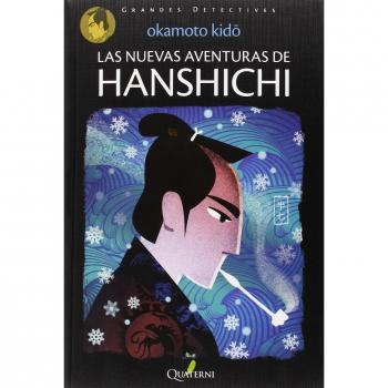 Las nuevas aventuras de HANSHICHI