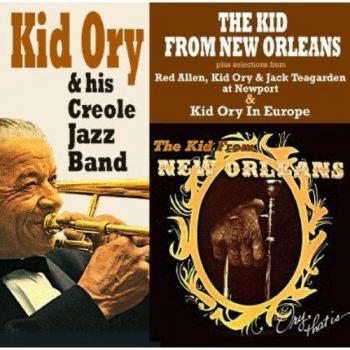 New Orleans Kid Toy (IMPORT)