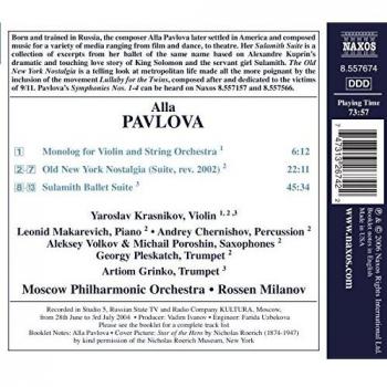 Sulamith : ballet suite