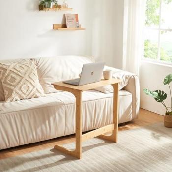 Mesa Auxiliar para Portátil Hægebostad en Bambú Natural 65x60x40 cm - Versátil y Práctica