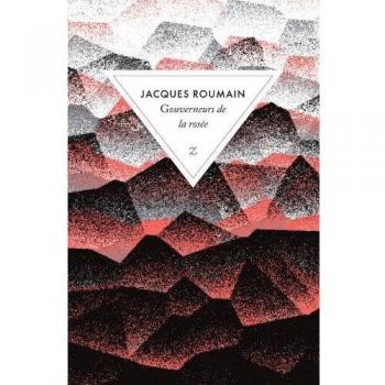 Dew Governors: Jacques Roumain's Living Legacy