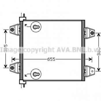 Condensador de aire acondicionado AVA COOLING DF5034