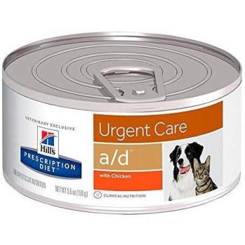 HILLS PET NUTRITION Alimentos de mascotas, 156 gr