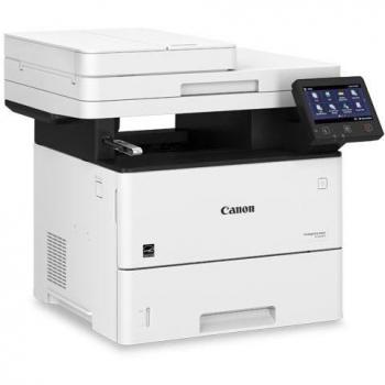 Canon imageCLASS D1620 Multifunction Wireless Duplex Monochrome Laser Printer, 45ppm, White