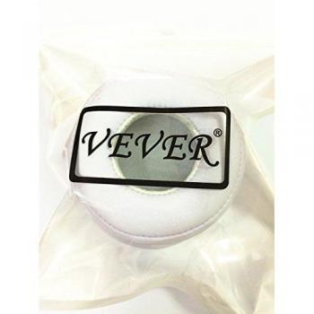 VEVER® 1 par de almohadillas de repuesto para auriculares Sennheiser Hd220 Hd238 Hd218 Hd219 Hd228 Hd229 Hd239 auriculares