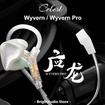 Auriculares In-ear Kinera Celest WYVERN/WYVERN PRO con Micrófono y Controlador Dinámico, Conector Desmontable de 0.78mm