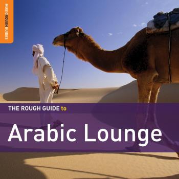 Arabic Lounge