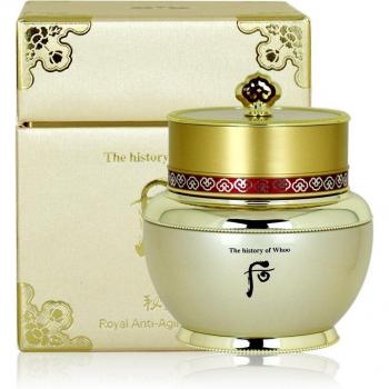The History of Whoo Bichup Ja Yoon Cream 60ml