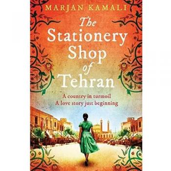 La Librería de Papelería de Teherán por Marjan Kamali