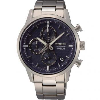Reloj Seiko Neo Sports SSB387P1 de titanio resistente al agua 10 ATM con correa plateada