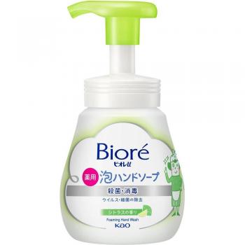 Citrus Scent Foaming Hand Soap 240ml Pump - Kao Biore U