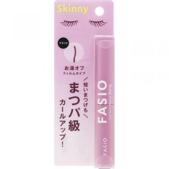 Kose Fasio Extra Fine Black Film Mascara