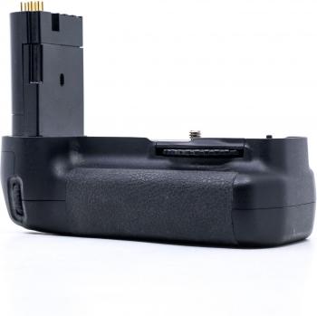 Nikon MB-D200 Vertical Battery Grip (Excellent Condition)