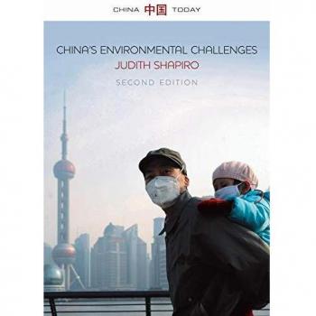 China′s Environmental Challenges