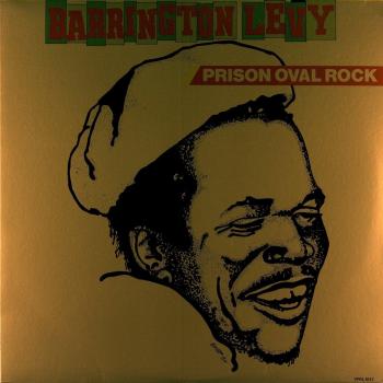 Vinyl Oval Rock for Prison Use