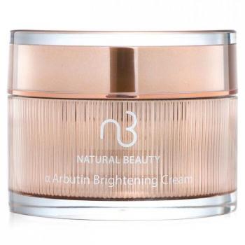 Natural Beauty Arbutin Brightening Cream 50g