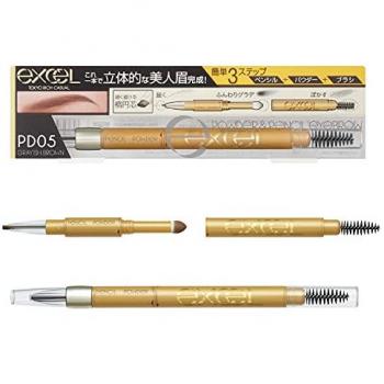 Excel Powder & Pencil Eyebrow Duo PD05 Grayish Brown