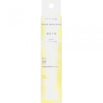 Kanebo Kate Snow Skin Base SPF50 PA+++ - Brightening Foundation with Snow Yellow Tint