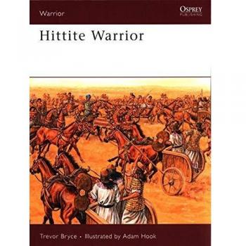 Hittite Warrior: No. 120