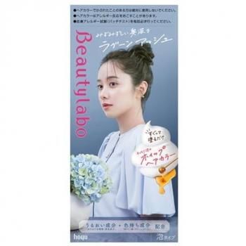 Whip Hair Color Queen Ash 40ml + 80ml