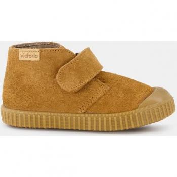 Victoria 1915 Safari - Botas de serraje con tira adherente