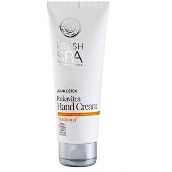 Natura Siberica Crema de Manos Rukavitca - 75 ml